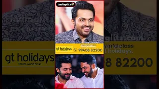 Suriya அண்ணா இருந்தா பலம் கிடைக்கும் | Karthi Suriya | #shorts