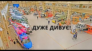 Україна. Завод Мотор Січ, Ракети США Harpoon, БТР-4Е, США: Нова Допомога