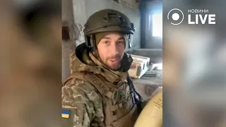 🔥 Подготовка украинских военных к штурму окупантов в Бахмуте | Новини.LIVE