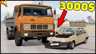 ОЦЕНКА ДТП С ГРУЗОВИКАМИ СССР! Дорого? - BeamNg Drive