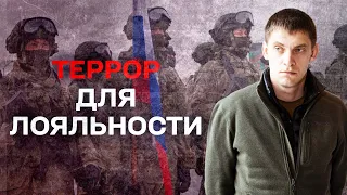 Террор усиливается  - оккупанты не могут найти лояльности — Иван Федоров