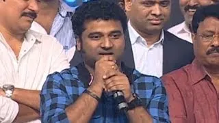 Devi Sri Prasad Speech At Legend Audio Function - Balakrishna, Jagapathi Babu, Radhika Apte - 2014