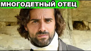 ЕГО СЧИТАЮТ ЛОВЕЛАСОМ, А ОН МНОГО ЛЕТ ПРИМЕРНЫЙ МУЖ | Как сейчас живет Максим Радугин