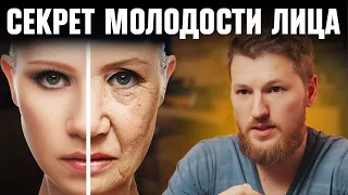 Натуральная маска для лица - ПРОСТОЙ РЕЦЕПТ