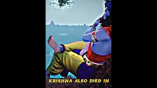 Even Krishna Cannot Escape His Karma 🙏(Must Watch)/#viral #shorts #status #karma #ram #krishna .