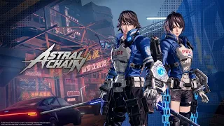 ASTRAL CHAIN Gameplay/Playthrough PART 5