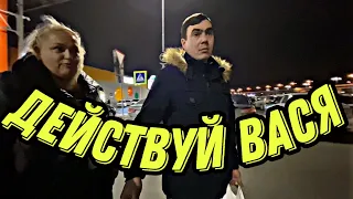 Дуэт "Веселая семейка"