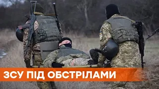 Российские боевики атаковали ВСУ из минометов. Ранен украинский военный