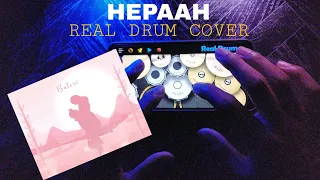 Hepaah - DEBO & Sens3i || Real Drum Cover By Manashpratim Konwar.