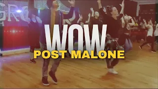 "Wow" by Post Malone Hip-Hop Choreography