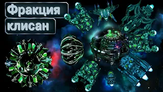 Обзор ShuKlissan ▪ Космические Рейнджеры 2 Universe