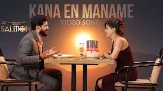 Kana En Maname (Malayalm) | SALMON 3D | Vijay Yesudas | Shalil Kallur | Sreejith Edavana | Jonita