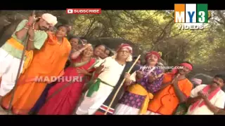 Sri Mylarlinga Mallanna Jeevitha Charitra - Part - 2