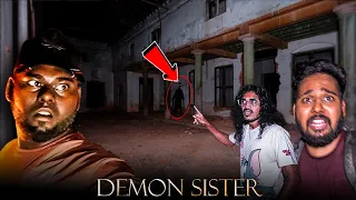 The house of DEMON SISTER !