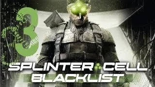Прохождение Splinter Cell Blacklist Часть 3 (PC)