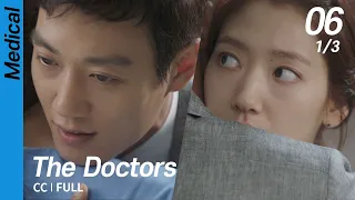 [CC/FULL] The Doctors EP06 (1/3) | 닥터스