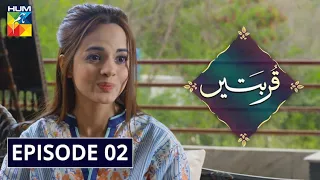 Qurbatain Episode 2 HUM TV Drama 7 July 2020