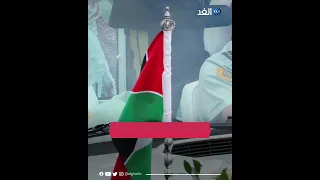 ما قصة العلم الذي ظهر على سيارة زفاف ولي العهد الأردني؟