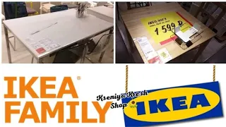 🍓ИКЕА!ШИКАРНЫЕ ОБЕДЕННЫЕ СТОЛЫ😻ОБЗОР IKEA!Бегу в икеа! Столы,барные стойки /Kseniýa Kresh