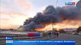 Ущерб от пожара на строительном рынке "Синдика"