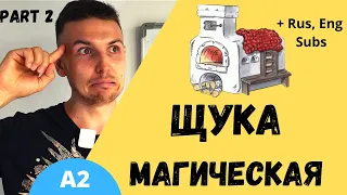Learn Russian with Stories: Магическая Щука (Part 2) | Level A2 | Slow Russian for Beginners