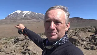Moje Kilimandżaro 2018