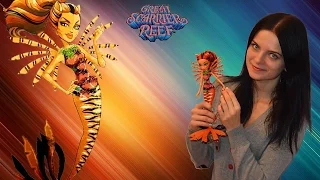 Monster High Toralei Stripe Great Scarrier Reef обзор на русском
