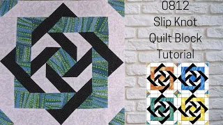 0812 Slip Knot Free Quilt Block Tutorial | Block of the Day 2023 | AccuQuilt | Carol Thelen