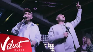 Live: Звонкий & Карандаш - Королева (Концерт в "Мумий Тролль Bar", 25.11.2017)