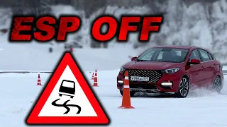 Проверка Omoda S5 на льду закрытого полигона! Что покажет китаец без ESP?