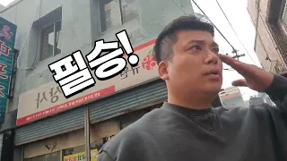 [판슥] 해병대는 눈빛만 봐도 알 수 있잖아