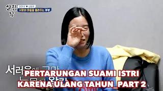 Pertarungan Suami dan Istri_Part 2|House Husband|SUB INDO|220226 Siaran KBS|