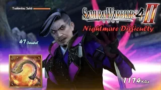 Hisahide Matsunaga - Rare Weapon (Nightmare Difficulty) | Samurai Warriors 4-II