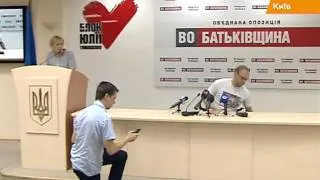 Власенко: Высший спецсуд начал игру с Тимошенко