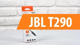 Распаковка JBL T290 / Unboxing JBL T290