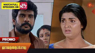 Vanathai Pola - Promo | 22 Apr 2023 | Sun TV Serial | Tamil Serial