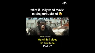 Kingdom of the Planet of the Apes | Bhojpuri Dubbed 🤣😅 Part - 2