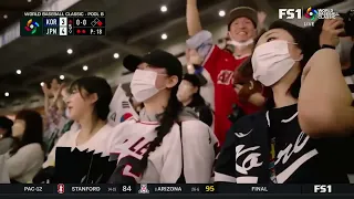 Lars Nootbaar does another crazy catch!  #TeamJapan #WBC2023