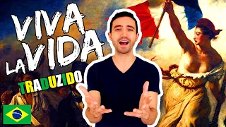 Cantando Viva La Vida - Coldplay em Português (COVER Lukas Gadelha)