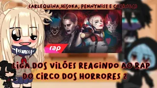 ~Liga dos vilões(Bnha) react ao rap do dos horrores 2 {7mz}~ //Gacha club 🇧🇷{pt/br}🇧🇷