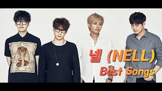 [𝐏𝐥𝐚𝐲𝐥𝐢𝐬𝐭] 넬 노래 모음｜NELL best songs playlist