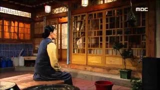 East of Eden, 40회,EP40, #07