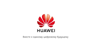 Промо ролик для компании Huawei. История компании за 24 года!