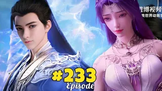 Perfect World Episode 205 Explained in Hindi | Perfect world Anime Episode 151 in Hindi