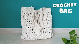 🧶Super Easy DIY Crochet Tote Bag | Crochet Bag Oval Bottom Look Minimal | ViVi Berry Crochet