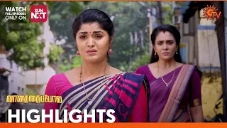 Vanathai Pola - Highlights | 29 Nov 2023 | Sun TV | Tamil Serial