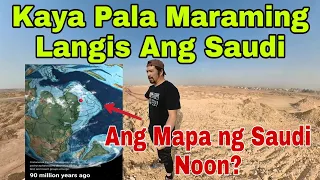 Ang Totoong Dahilan Bakit Maraming Langis Sa Saudi Arabia