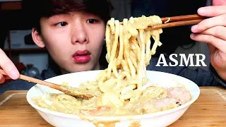 ASMR Eating Sounds | Curry Udon + Instant Steamed Rice (Chewy Eating Sound) | MAR ASMR