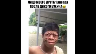 ЛУЧШИЕ ПРИКОЛЫ ДО СЛЁЗ