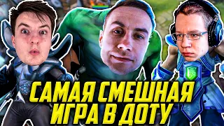 ДМИТРИЙ ЛИКС ПЕРВЫЙ РАЗ ИГРАЕТ В ДОТУ / ЗЛОЙ, КВИКХАНТИК, FIVESKILL / LIXXX DOTA 2